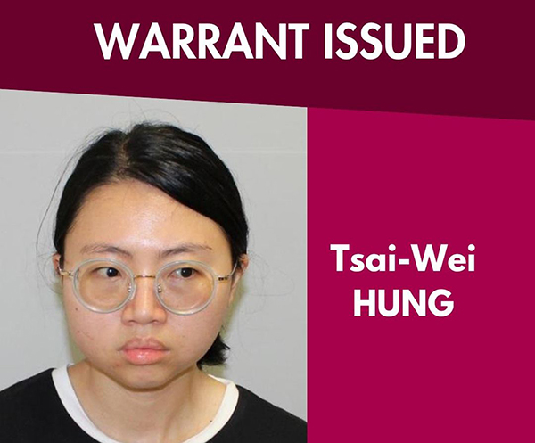 澳洲警方针对女子Tsai-Wei HUNG发布通缉令。