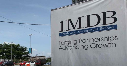 美司法部继续追查 1MDB被盗资产将还大马