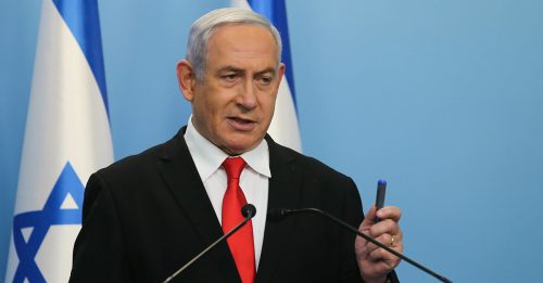 以巴冲突｜以色列总理 解散战时内阁