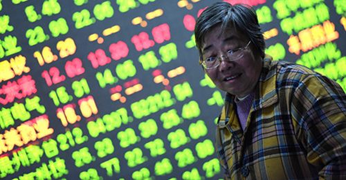 中国多地宣布 关闭金融交易所