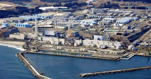 福岛核电站附近海域 发生4.9级地震