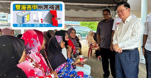 双溪峇甲补选｜马来选民反应正面 曹观友：支持率料增加