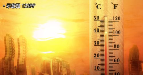NADMA：炎热天气 累计病例 增至112例