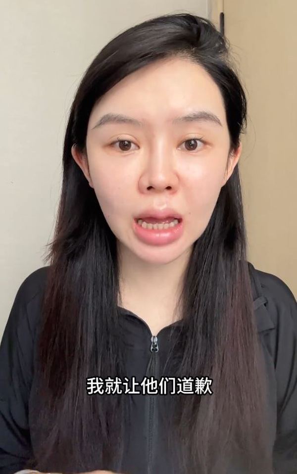 Nana不满打人者只被拘留5日，认为惩罚过轻。