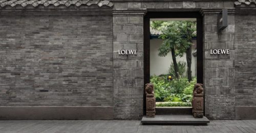 风尚 |LOEWE太古里 徜徉古典中式美学