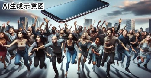 果粉愿直接跳过iPhone16 媒体曝 iPhone 17革命性大改版