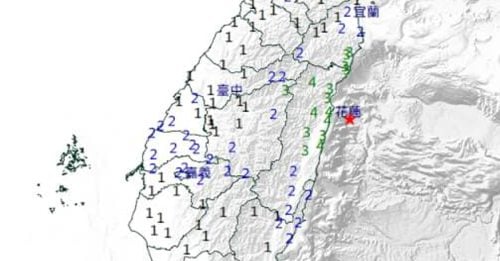 清晨4.8级地震后 花莲近海又发生5.3级地震