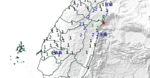 台湾花莲近海 4.8级地震