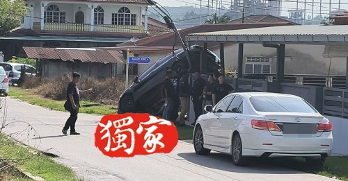 住宅区枪击案｜砰！砰！砰！住宅区歼灭悍匪 警车被撞倒挂围墙