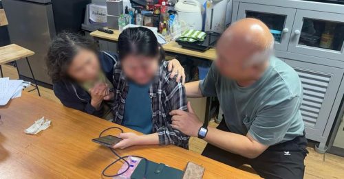 中国女在德被诈团骗102万 再被威胁赴泰陷危机终获救