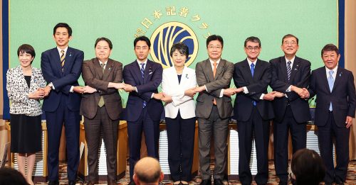 日本自民党新总裁选举投票 新首相呼之欲出