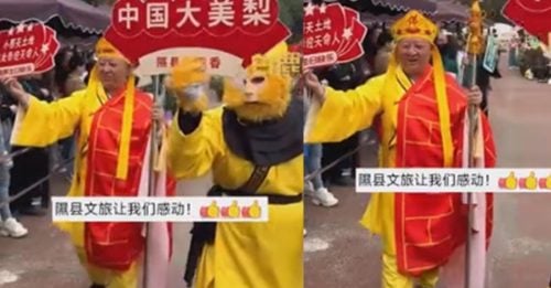 排队时间久 游客喊差评 局长出马演唐僧！