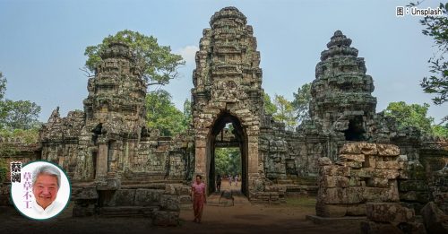 蔡澜：暹粒Siem Reap