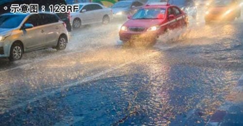 雷雨强风 横扫多地！