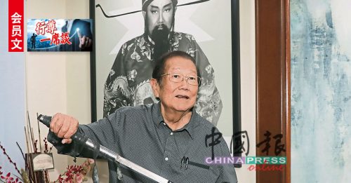 会员文：行尊一席谈Part 1｜守护公义37年 张天赐 这件事 最头痛