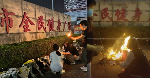 民众献花哀悼 家属现场路祭