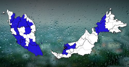 西马多地区 雷雨 刮强风至5PM