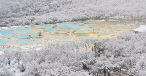 今日国际30秒｜雪雾黄龙如梦如幻