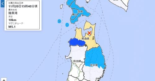 日本青森陆奥湾5.1级地震 北海道也在晃