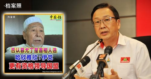 刘华才驳斥伊党长老 首相人选不只看席位