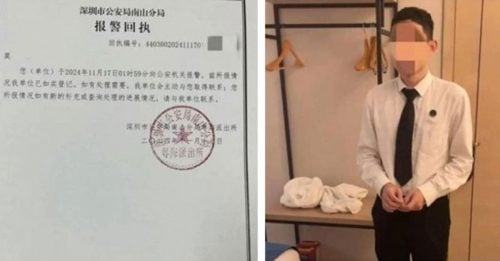 情侣亲密到一半 两男突开酒店门