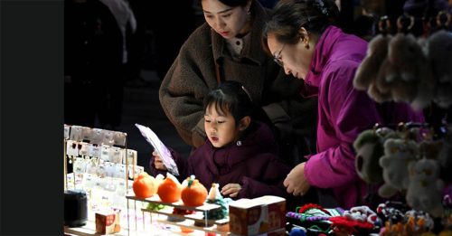 北京上海多地再发消费券 涵盖餐饮电影等消费