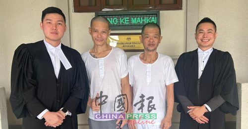 独家｜控方没传召重要证人 2华男贩毒表罪不成立 无罪释放