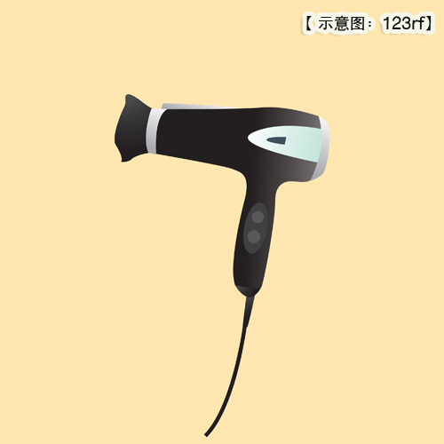 hair dryer