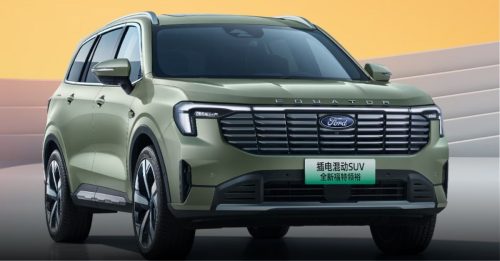 Ford小改款Equator登场  主打省油插电动力