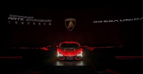 Lamborghini Revuelto Opera Unica  油电超跑上海盛大亮相