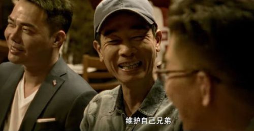 古惑仔原班人马电影上映  唯一人没份